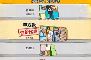 半岛主页官网截图2